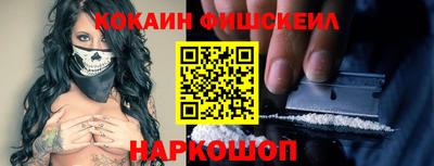 мдма Краснодар
