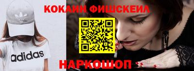 сатива Краснокаменск