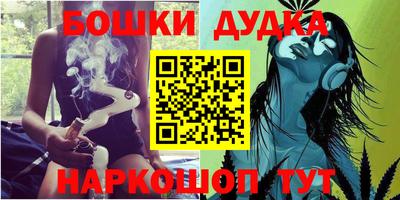 мдма Краснодар