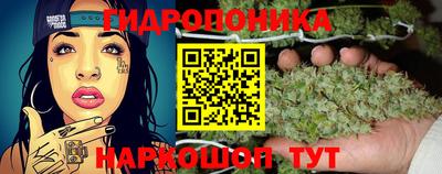 прущий лед Краснознаменск