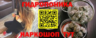 прущий лед Краснознаменск