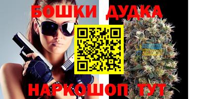 прущий лед Краснознаменск