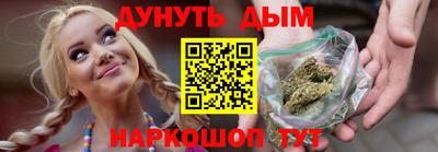 прущий лед Краснознаменск