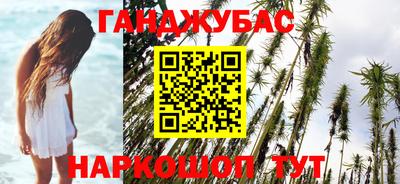 мдма Краснодар