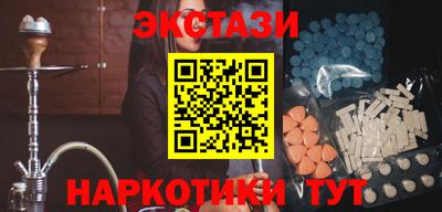 прущий лед Краснознаменск