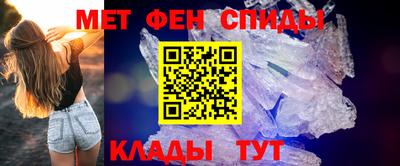 мдма Краснодар