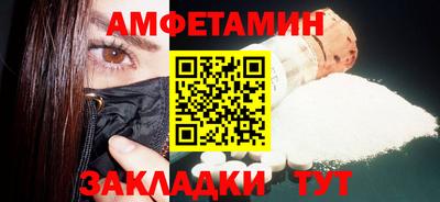 прущий лед Краснознаменск